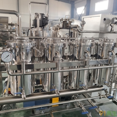 青島海納能源環?？萍奸_發